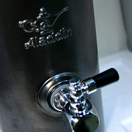 アラジンの水がめ[b4]