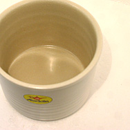 アラジンのなるほど鉢[w]