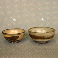 刷毛目茶碗[大]